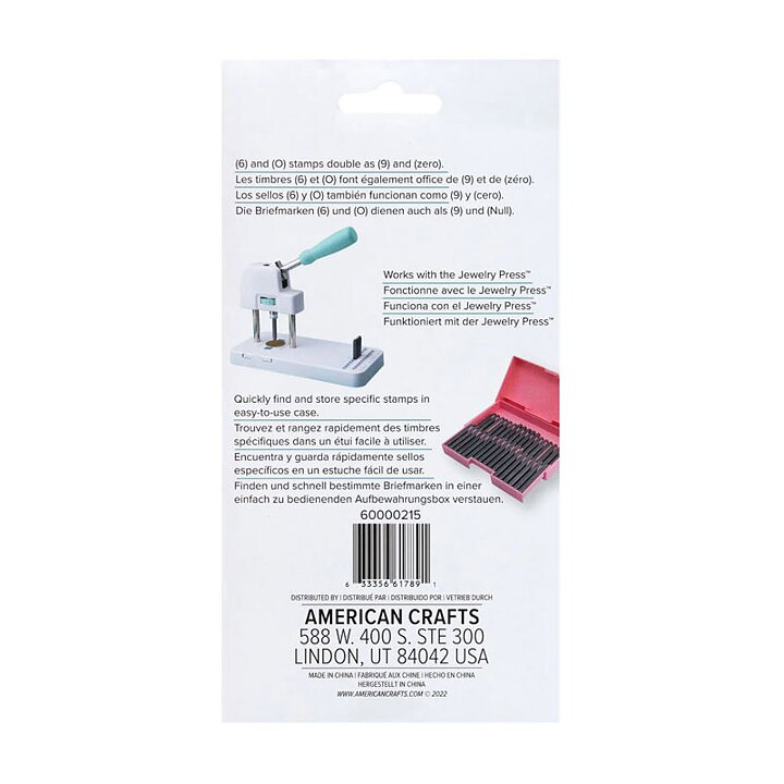 WeRMK Jewelry Press Alphapet Stamps - Serif Uppercase & Numbers