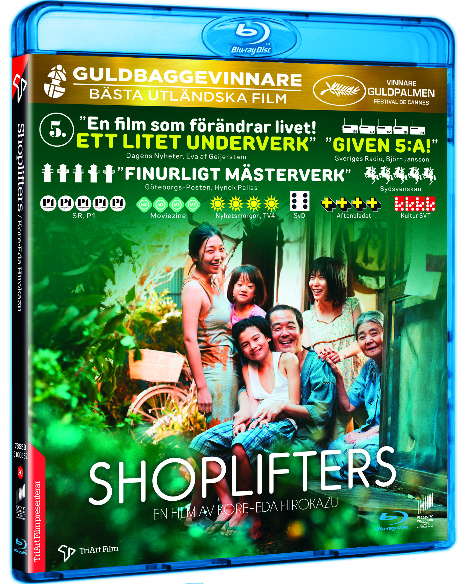 Shoplifters BD