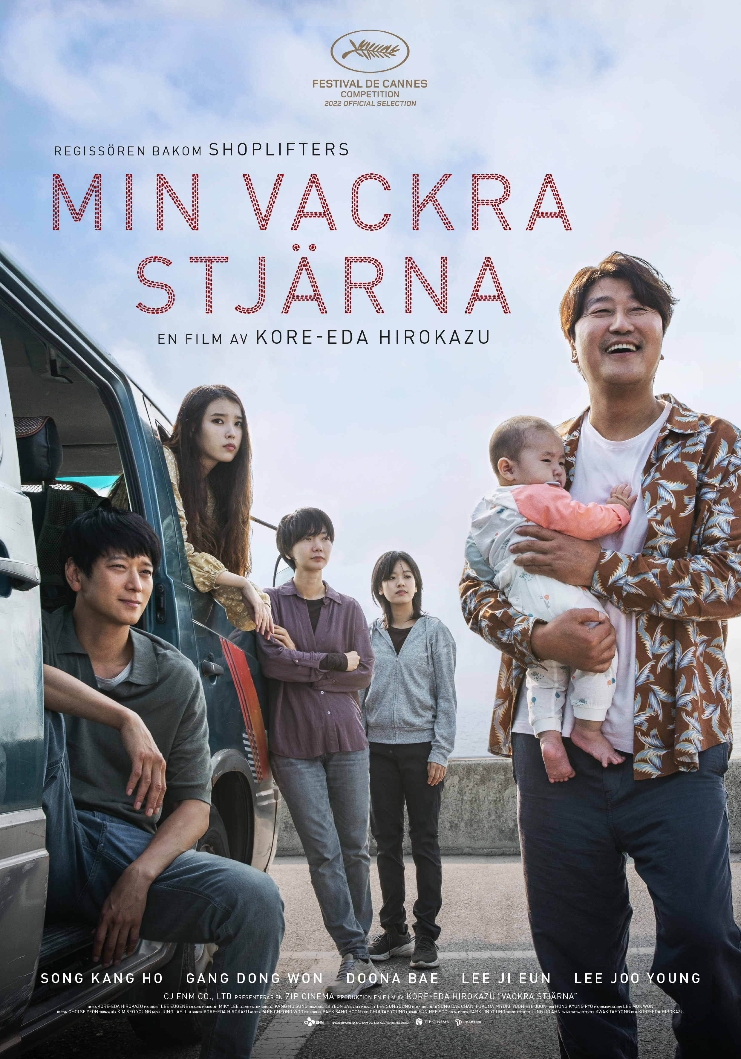 Min Vackra Stjärna