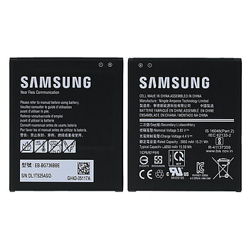 Samsung Galaxy Xcover 6 Pro Batteri - Original