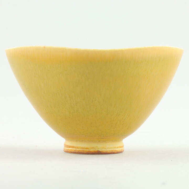 Berndt Friberg (1971) Unique Yellow Haresfur Bowl 7 cm