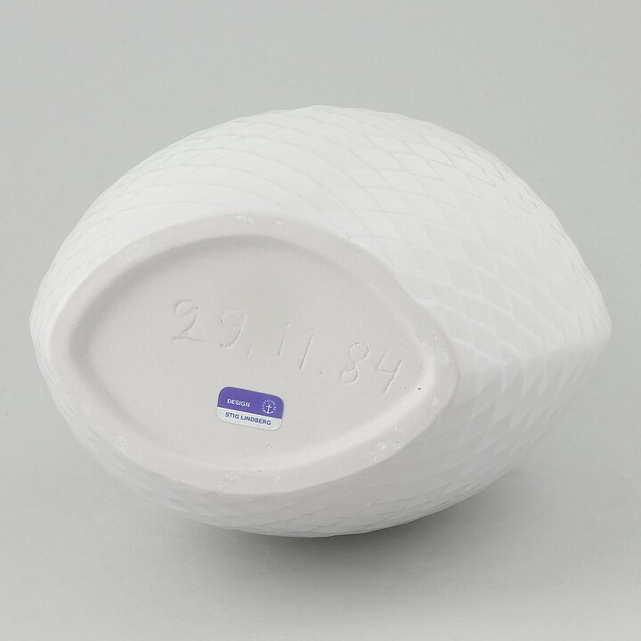 Stig Lindberg (Fjäll 1960) White Majestic Vase with Scale Relief 32 cm <Test Production>