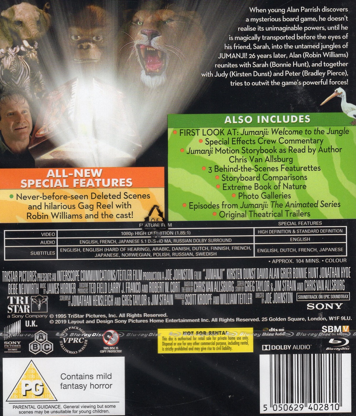 Jumanji (Blu-ray) - 2