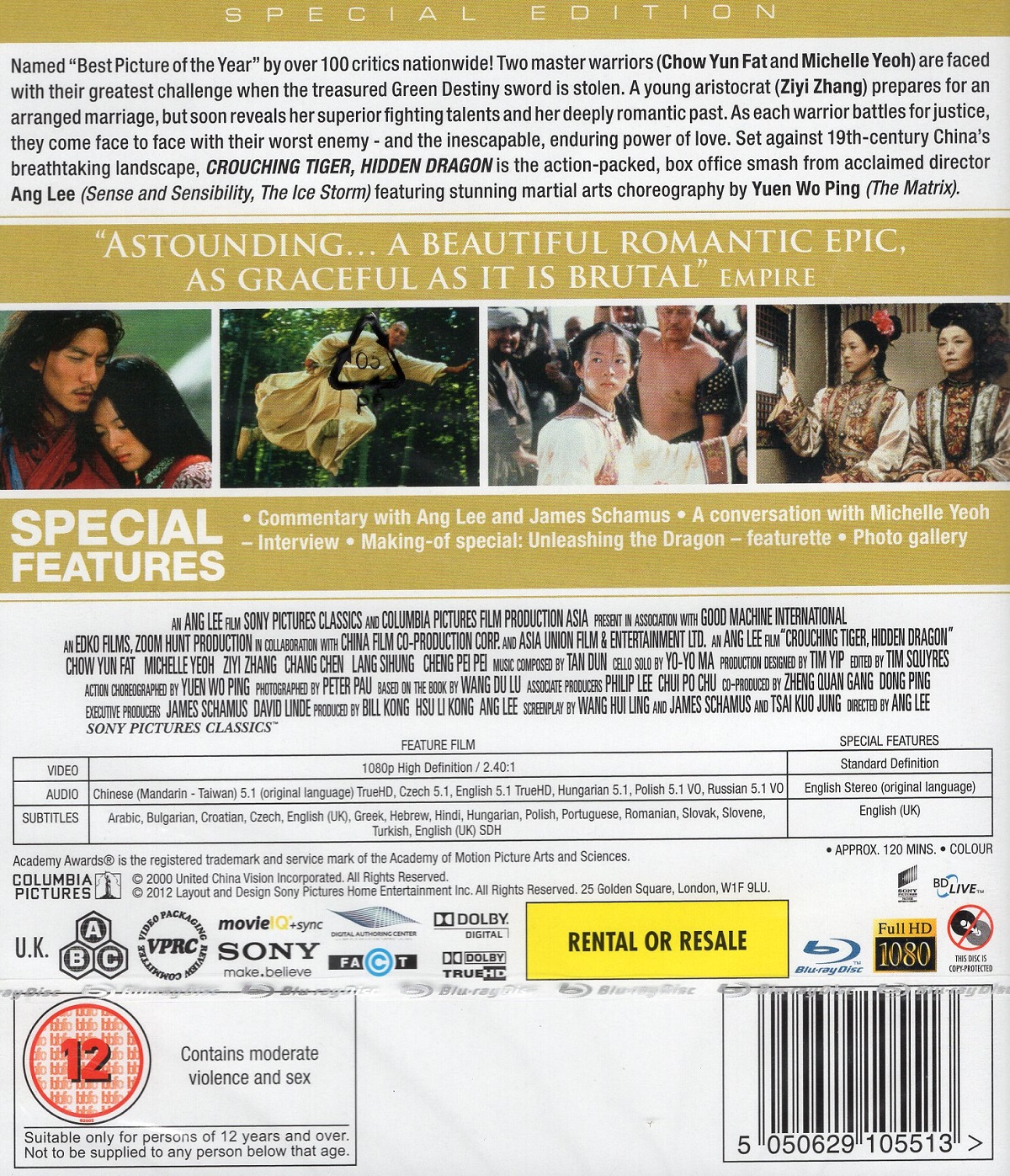 Crouching Tiger Hidden Dragon (ej svensk text) (Blu-ray) - 2