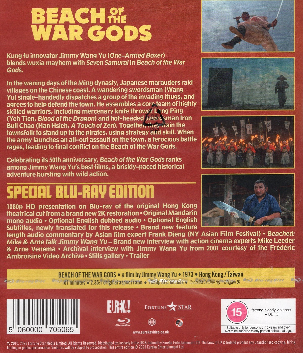 Beach of the War Gods (ej svensk text) (Blu-ray) - 2