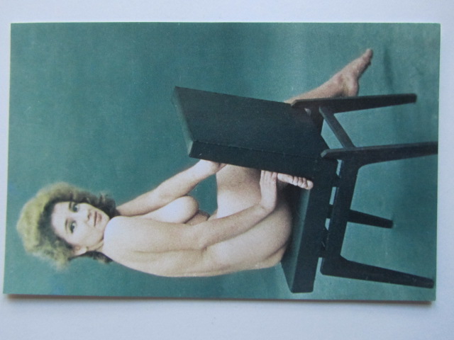 Pinup Vykort nr 262