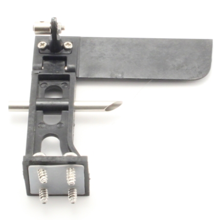 Volantex Racent Vector SR48 Rudder