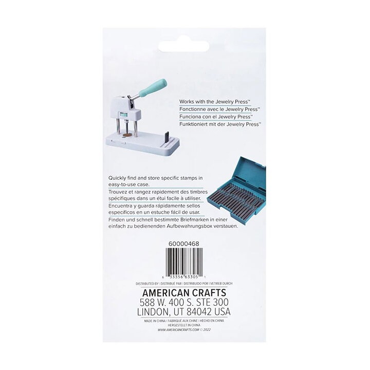 WeRMK Jewelry Press Alphapet Stamps - Serif Lowercase & Symbols