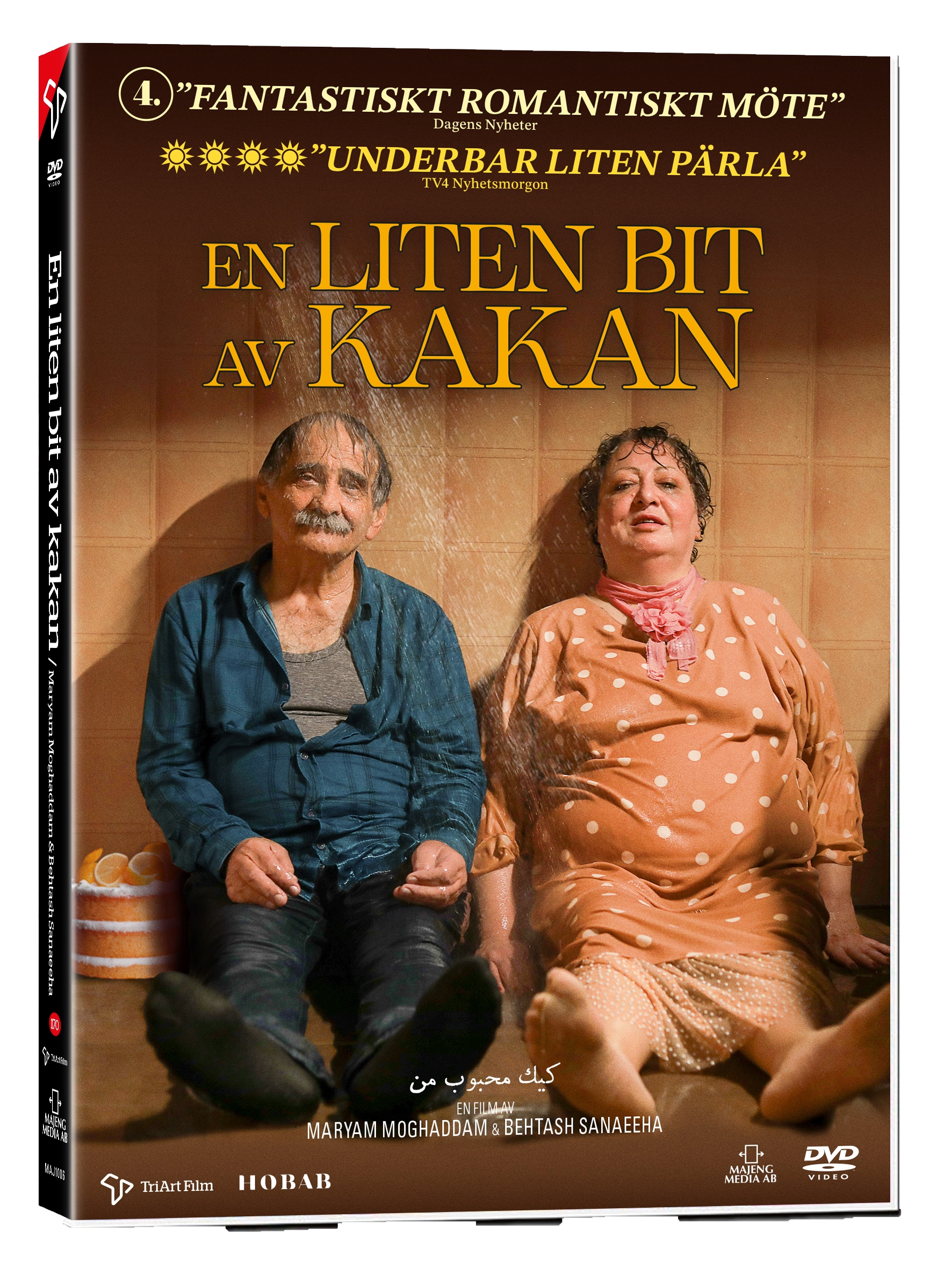 Fiona va Finn jinsiy aloqada bolishadi Rossiya jinsiy aloqa video