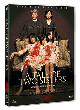 A Tale of Two Sisters - DIGITALT REMASTRAD