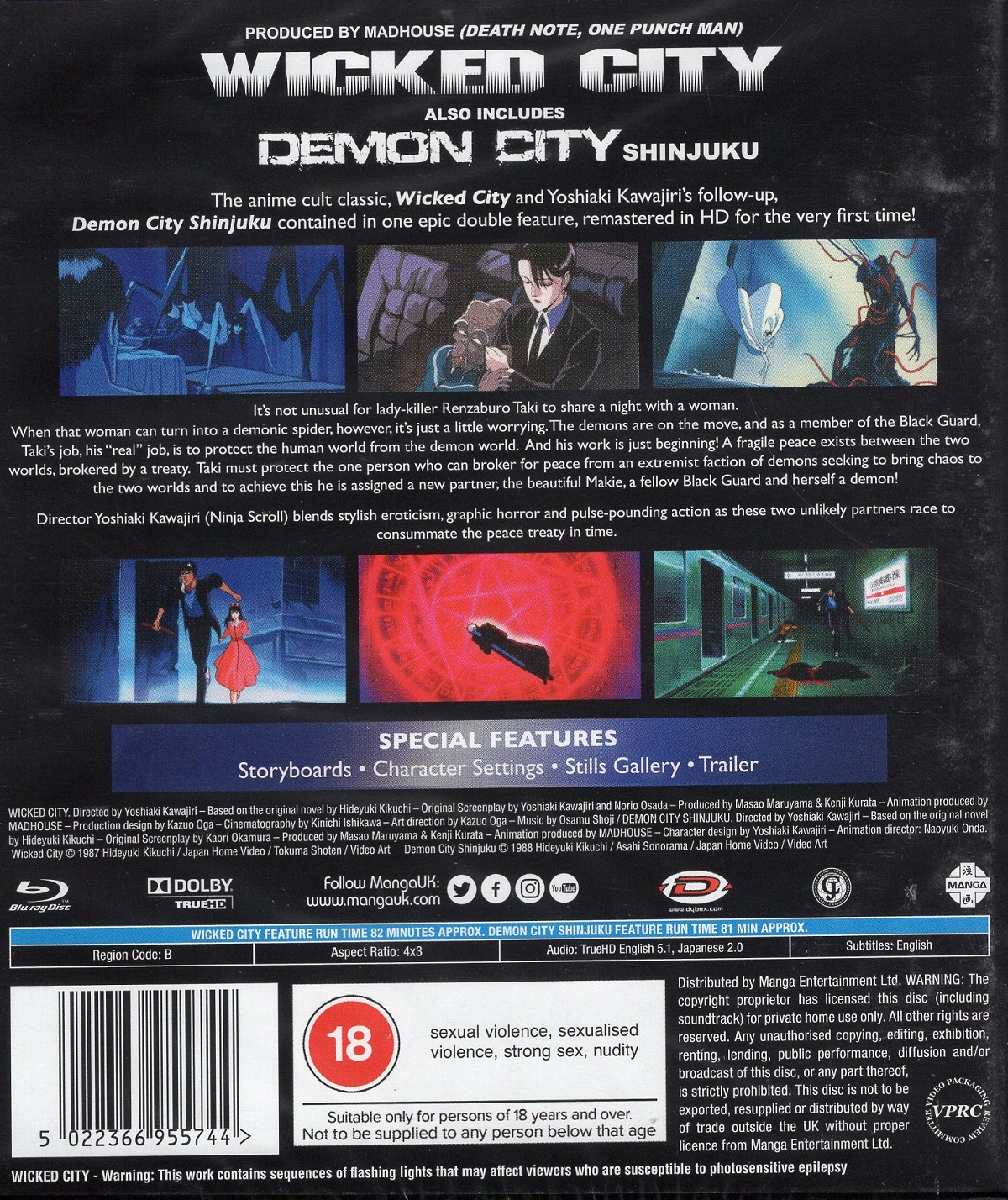 Wicked City / Demon City Shinjuku (ej svensk text) (Blu-ray) - 2