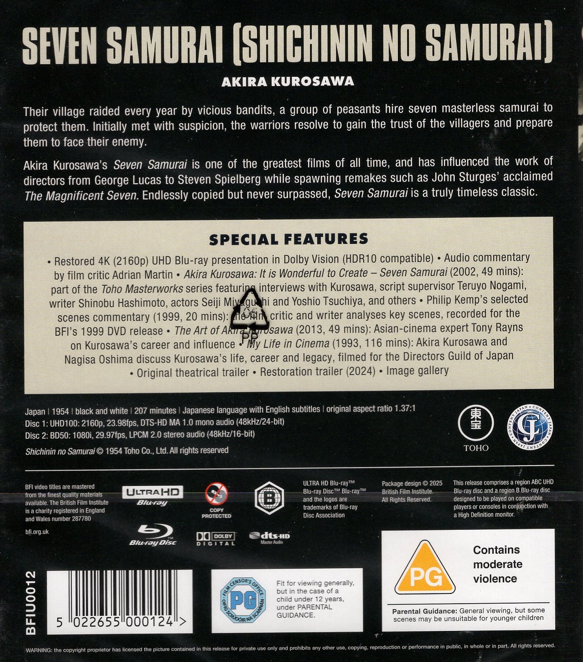 Seven Samurai (ej svensk text) (4K Ultra HD) - 2