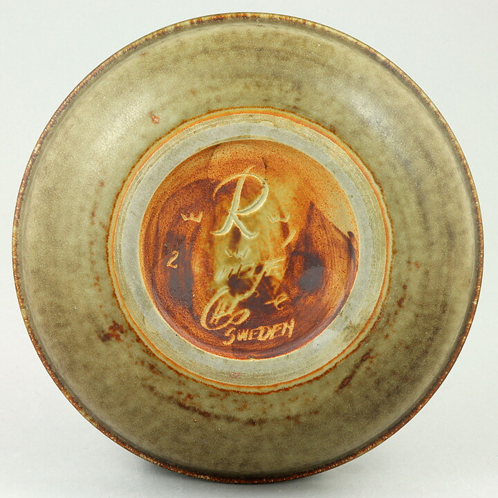 カールハリー・スタルハーネ  茶色いボウル  抽象的な模様  17cm  1960年代