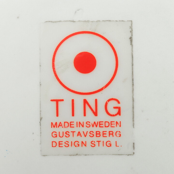 Stig Lindberg (Ting 1969) White Swelling Sculpture 18 cm