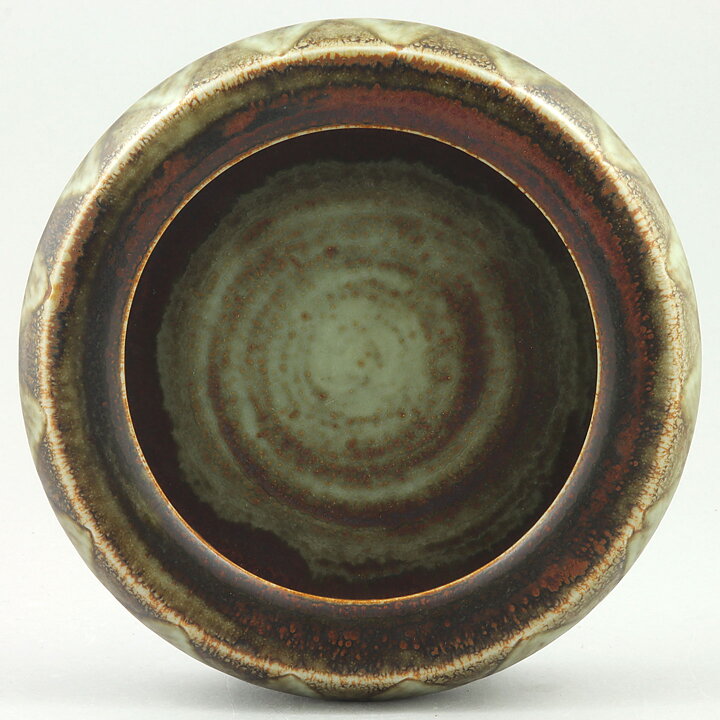 Carl-Harry Stålhane (1960s) Brown Round Studio Bowl 17 cm
