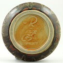 カールハリー・スタルハーネ  ブラウンの丸いボウル  (17cm)  1960年代