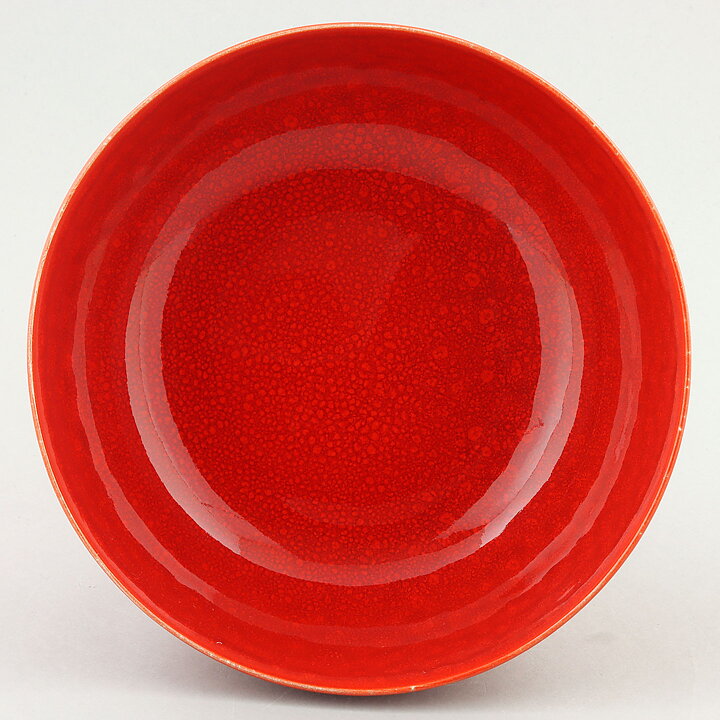 Stig Lindberg (Ting 1969) Red Modern Bowl 18 cm (2)