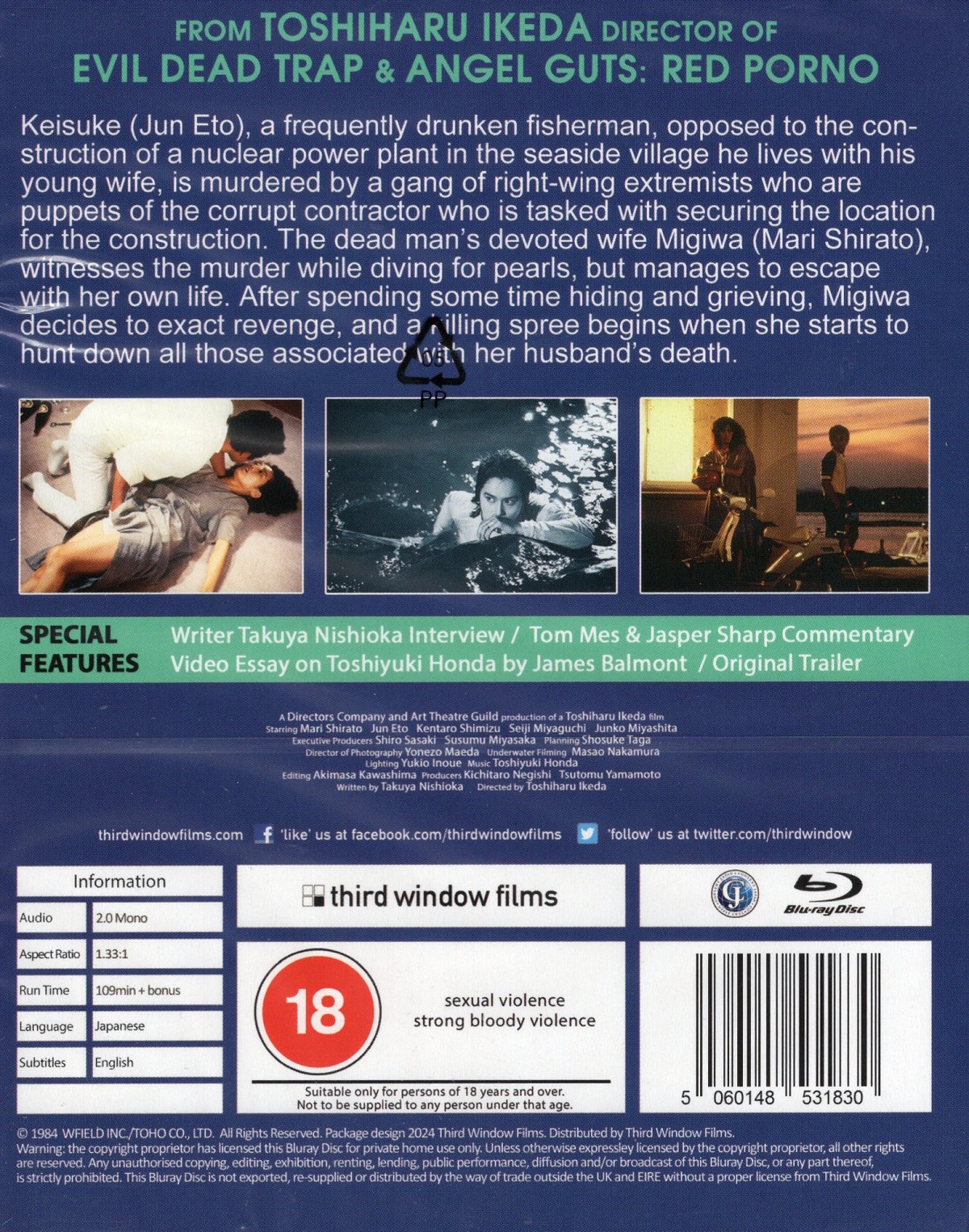 Mermaid Legend (Limited Edition) (ej svensk text) (Blu-ray) - 2