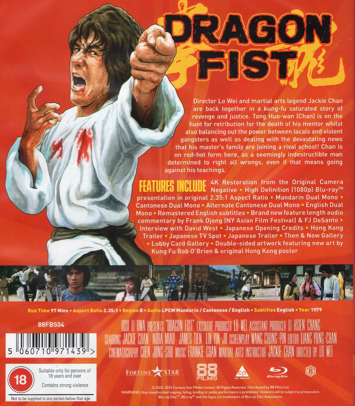 Dragon Fist (ej svensk text) (Blu-ray) - 2