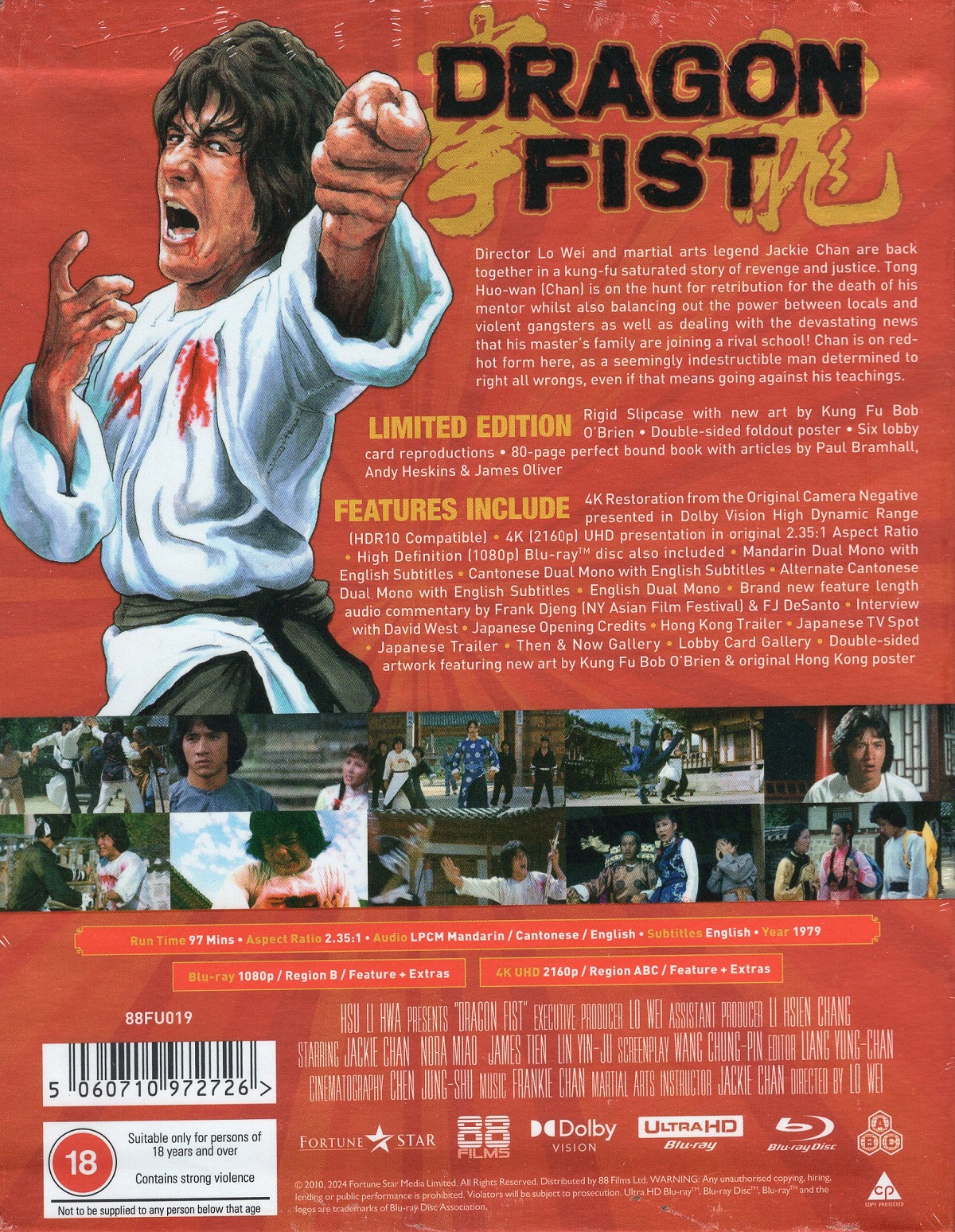 Dragon Fist (Deluxe Limited Edition) (ej svensk text) (4K Ultra HD + Blu-ray) - 2