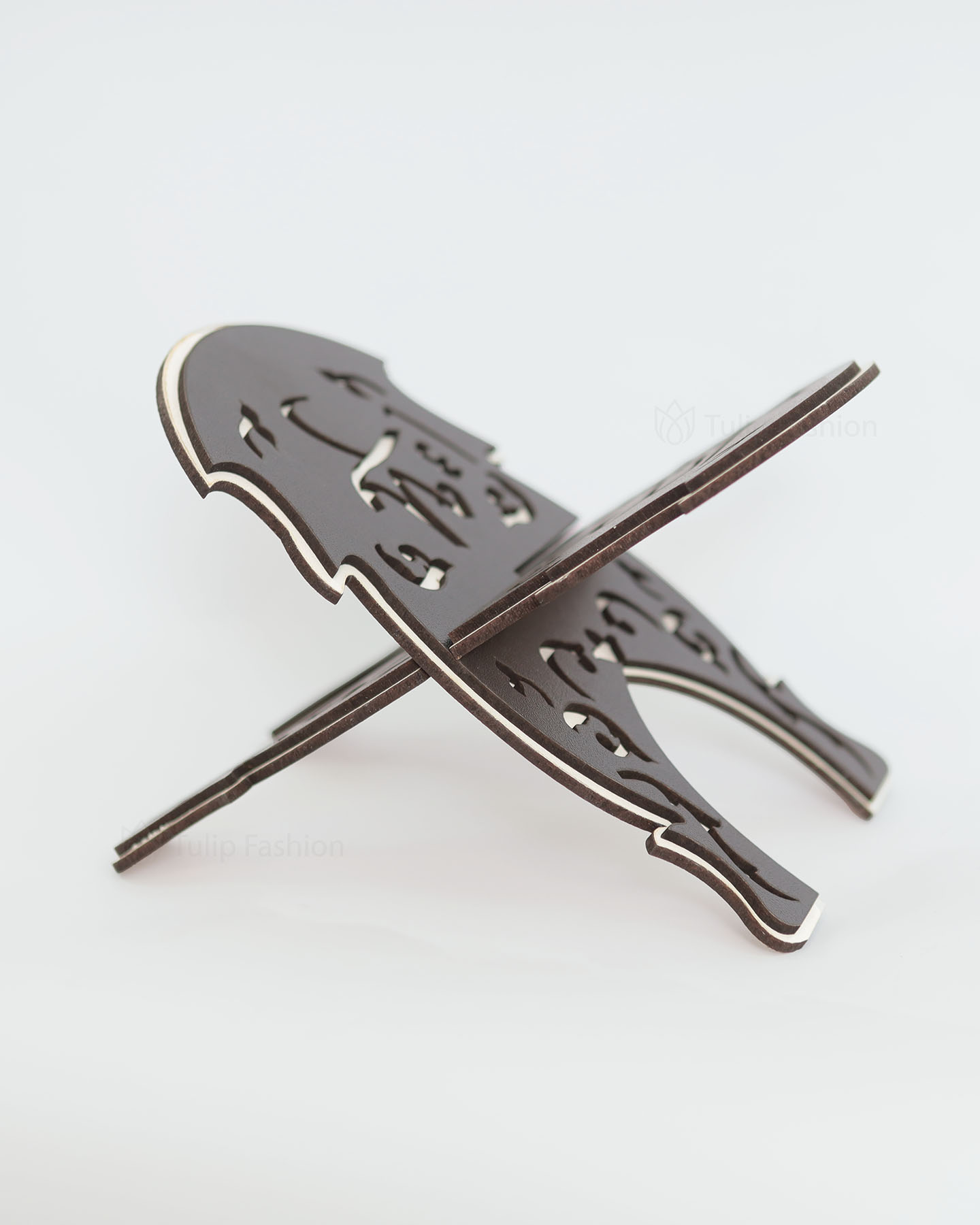 Quran Stand - Black - 2