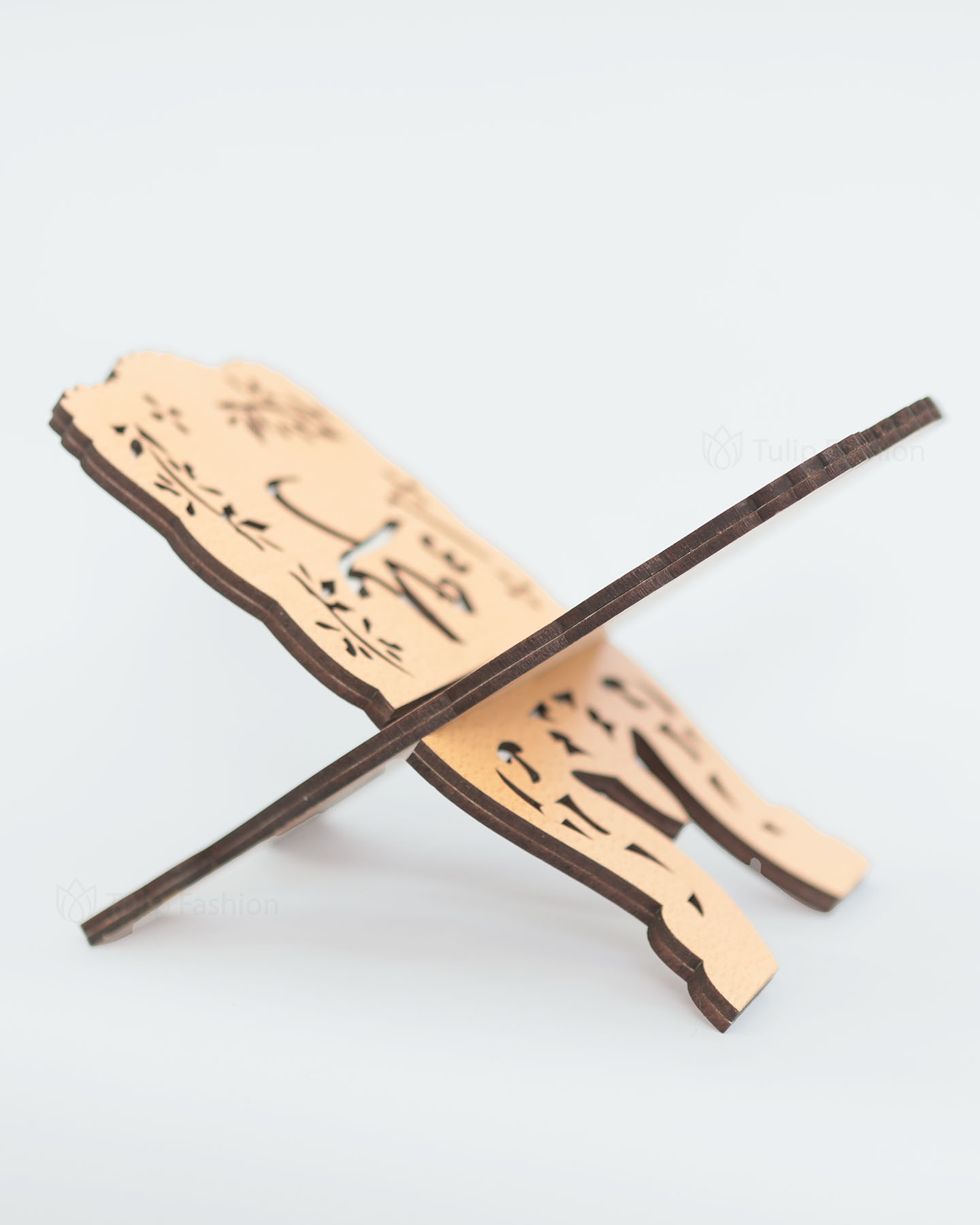 Quran Stand - Beige - 2
