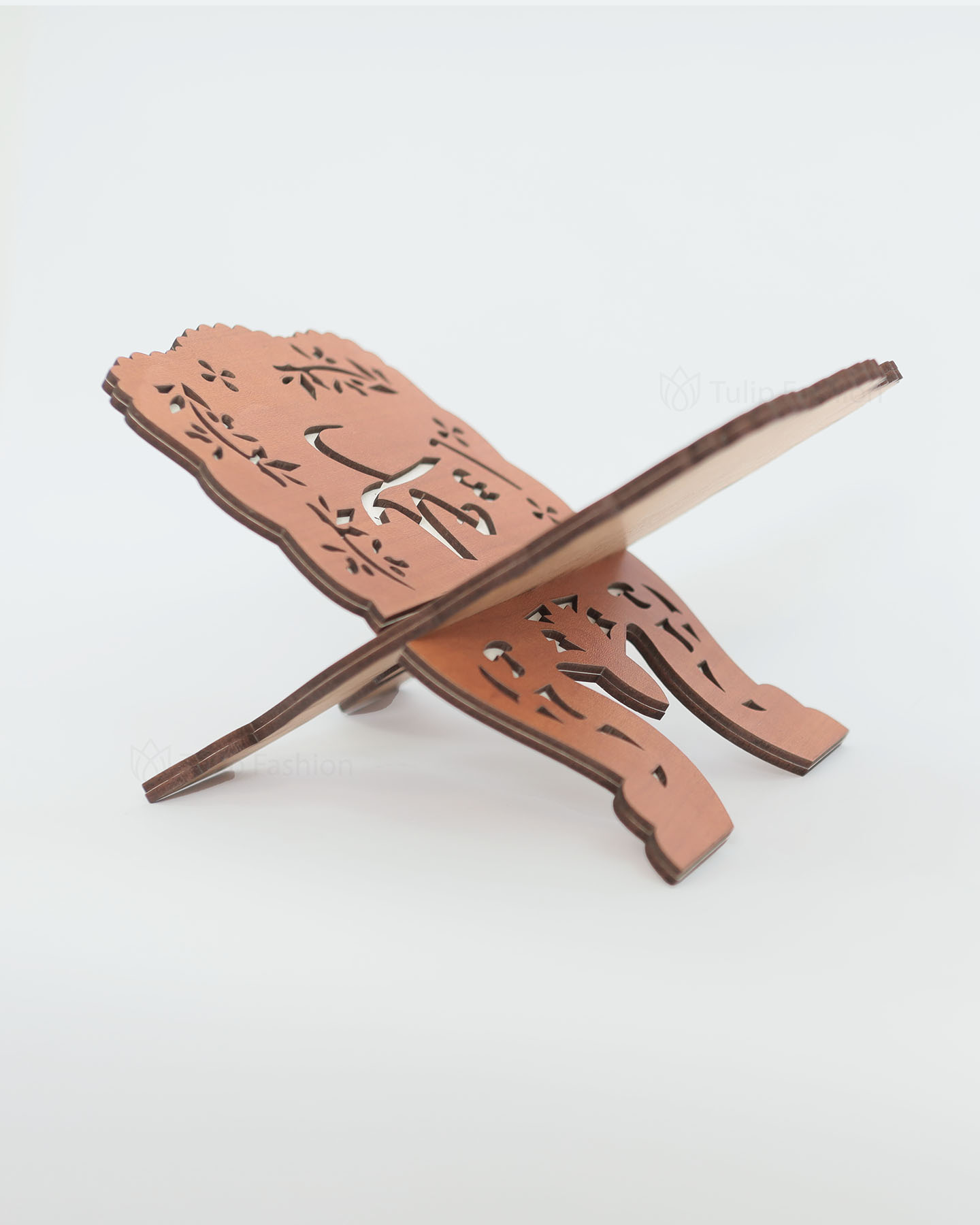 Quran Stand - Brown - 2