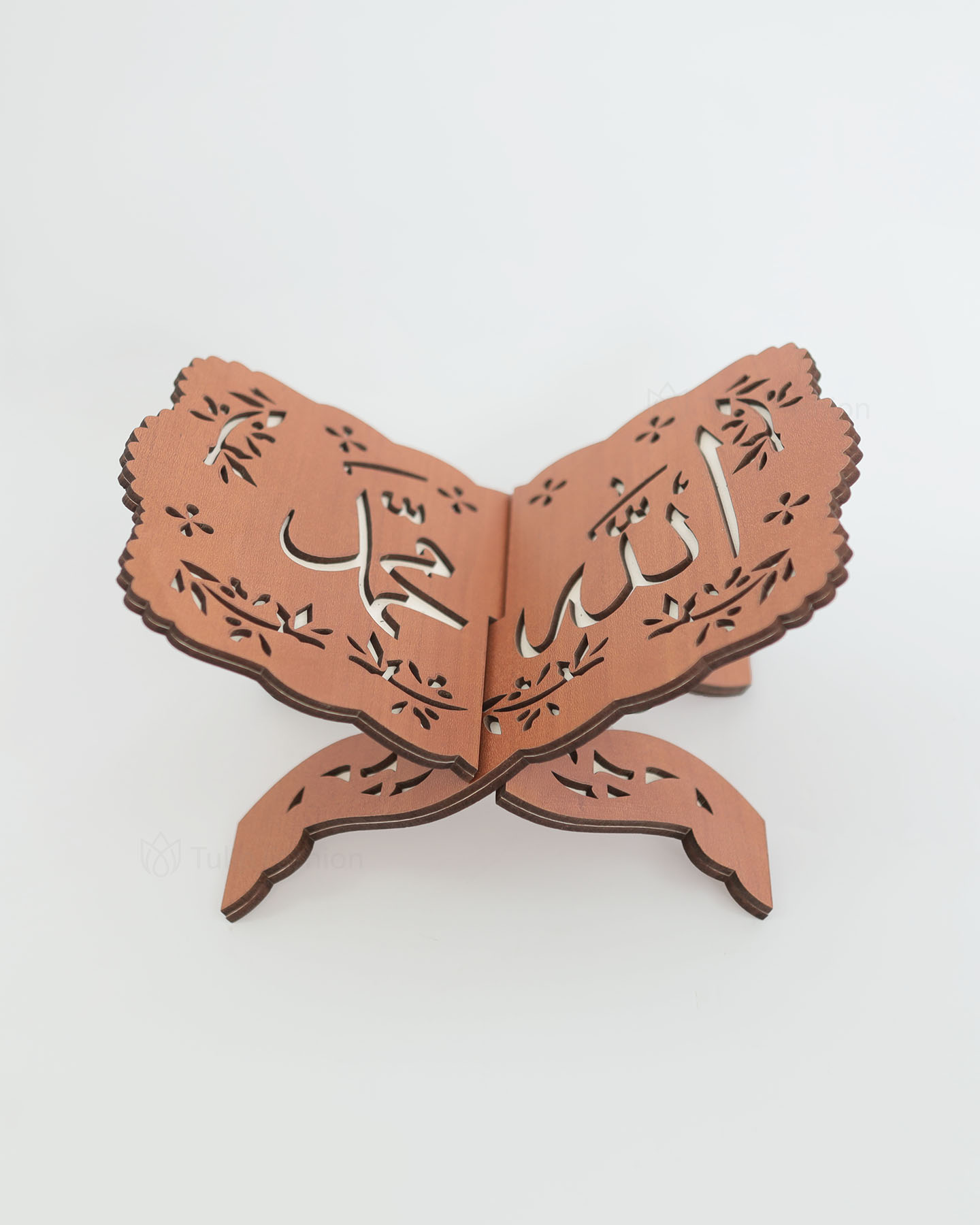 Quran Stand - Brown