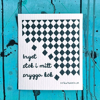 disktrasa INGET STÖK svart