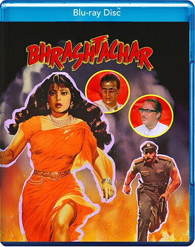 Bhrashtachar (BLU-RAY)