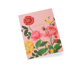 To My Valentine Card
