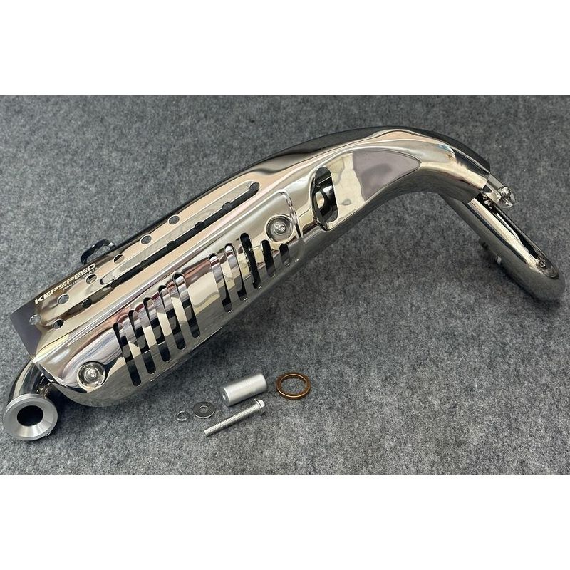 Upswept Monkey exhaust