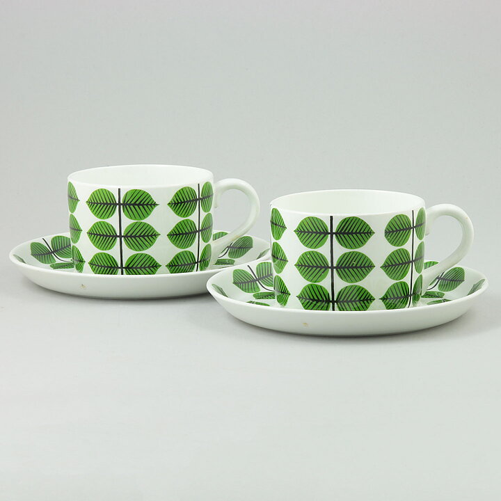 Stig Lindberg (Berså 1961) Two Teacups with Green Leaf Decor 11,5 cm (2)