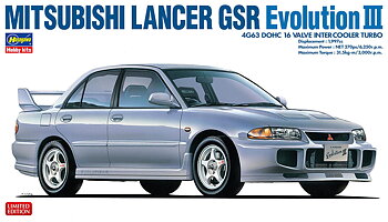 Mitsubishi Launcher GSR Evo III 1/24