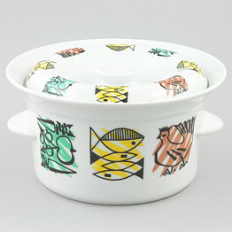 Pot with Animals and Fruits Decor from Karlskrona 20 cm (Dukat 1960s)