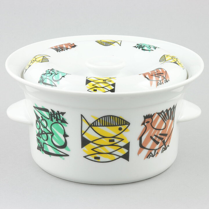 Pot with Animals and Fruits Decor from Karlskrona 20 cm (Dukat 1960s)