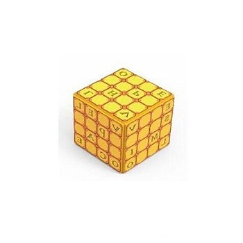 Soduko Magic Box