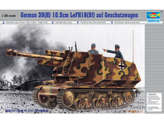 1/35 39(H)105mm auf Geschutzwagen