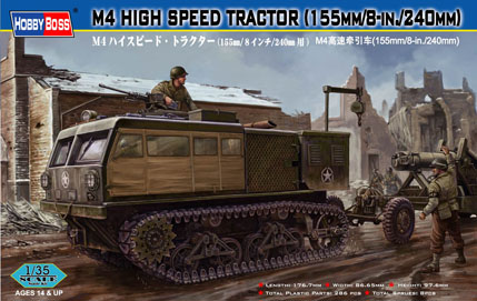 1/35 M4 High Speed Tractor(155mm/8-in./240mm)