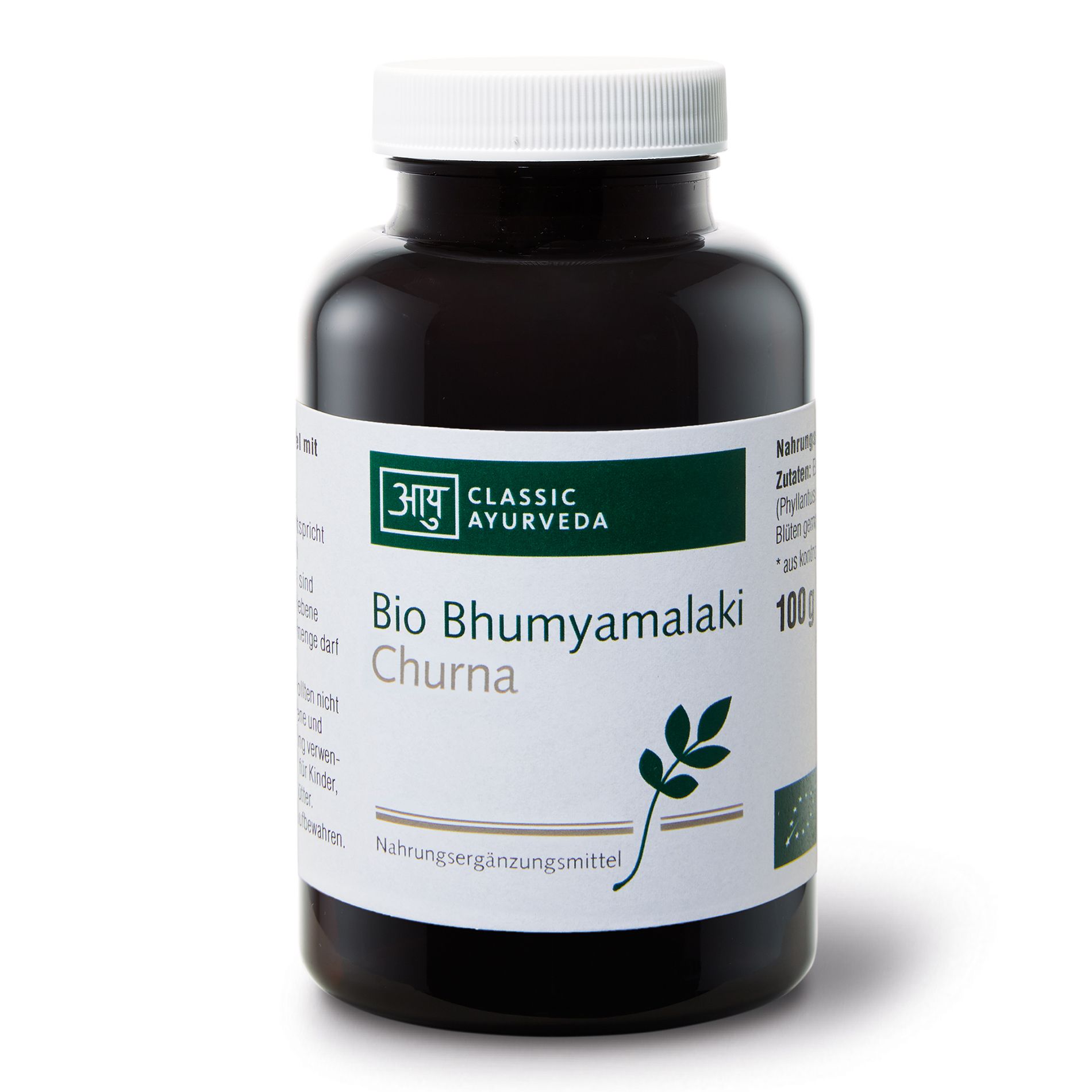 Bhumyamalaki Churna 100g, Classic Ayurveda