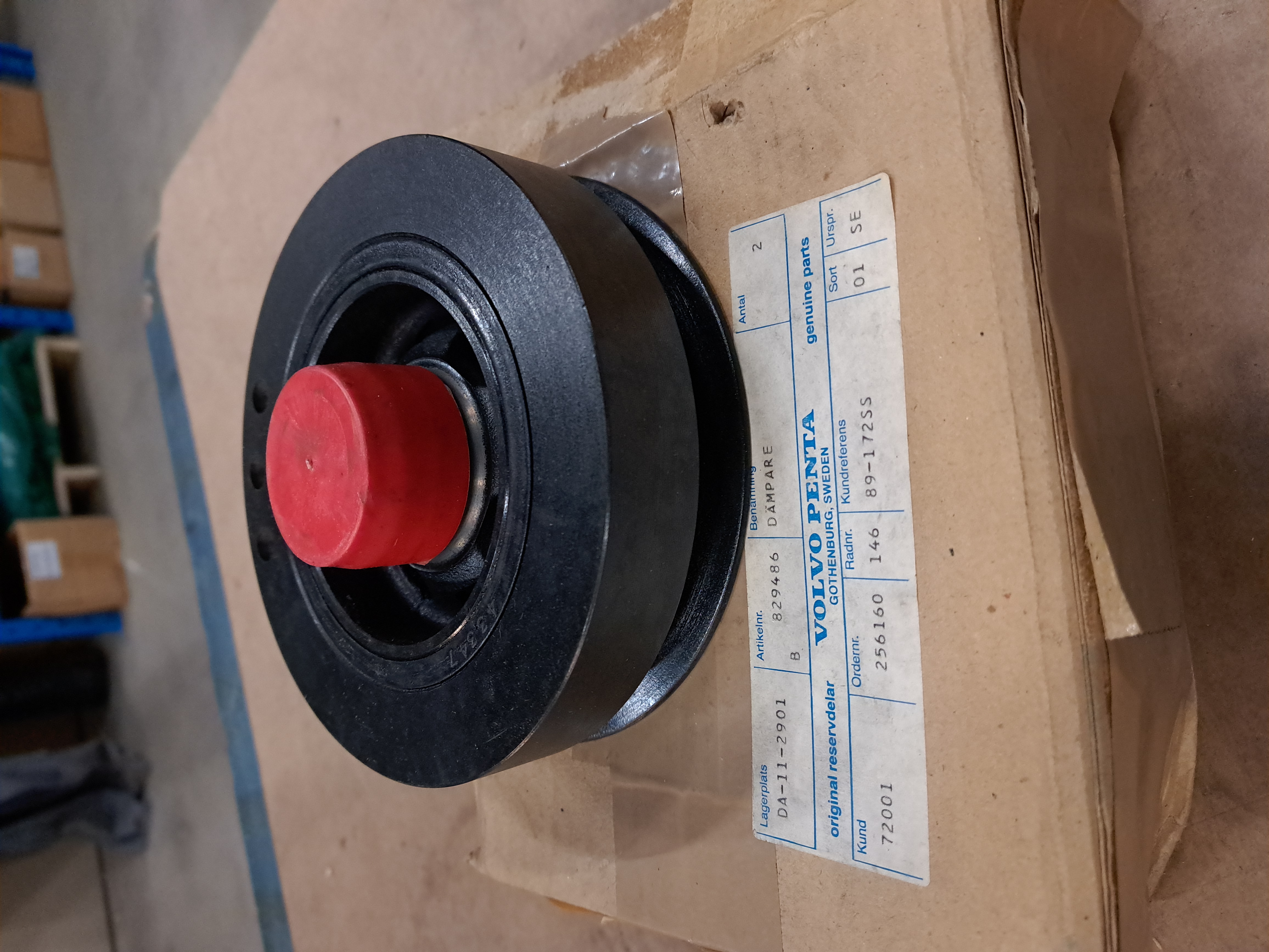 Vibrationsdämpare