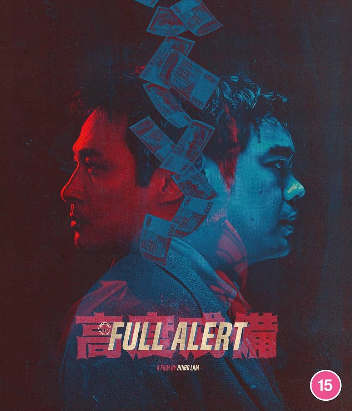 Full Alert (ej svensk text) (Blu-ray)