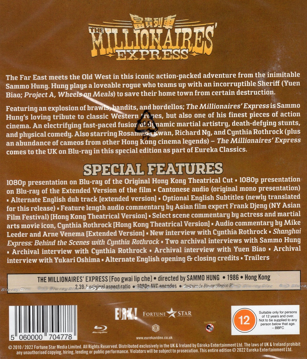 Millionaires Express (ej svensk text) (Blu-ray) - 2