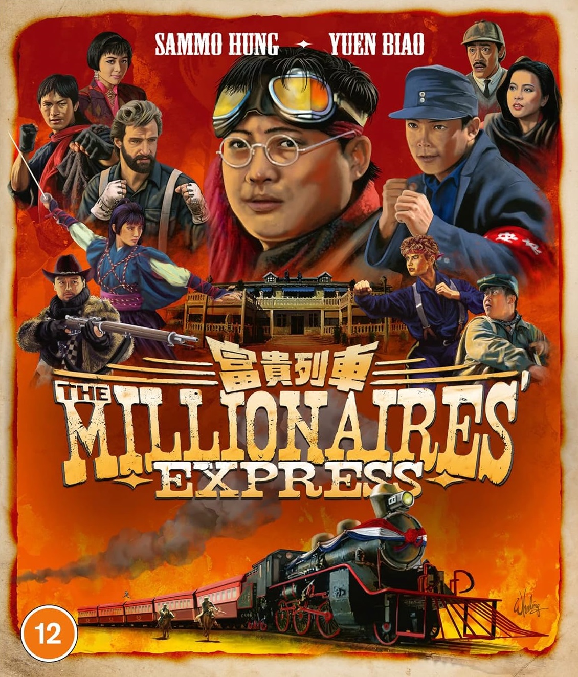 Millionaires Express (ej svensk text) (Blu-ray)