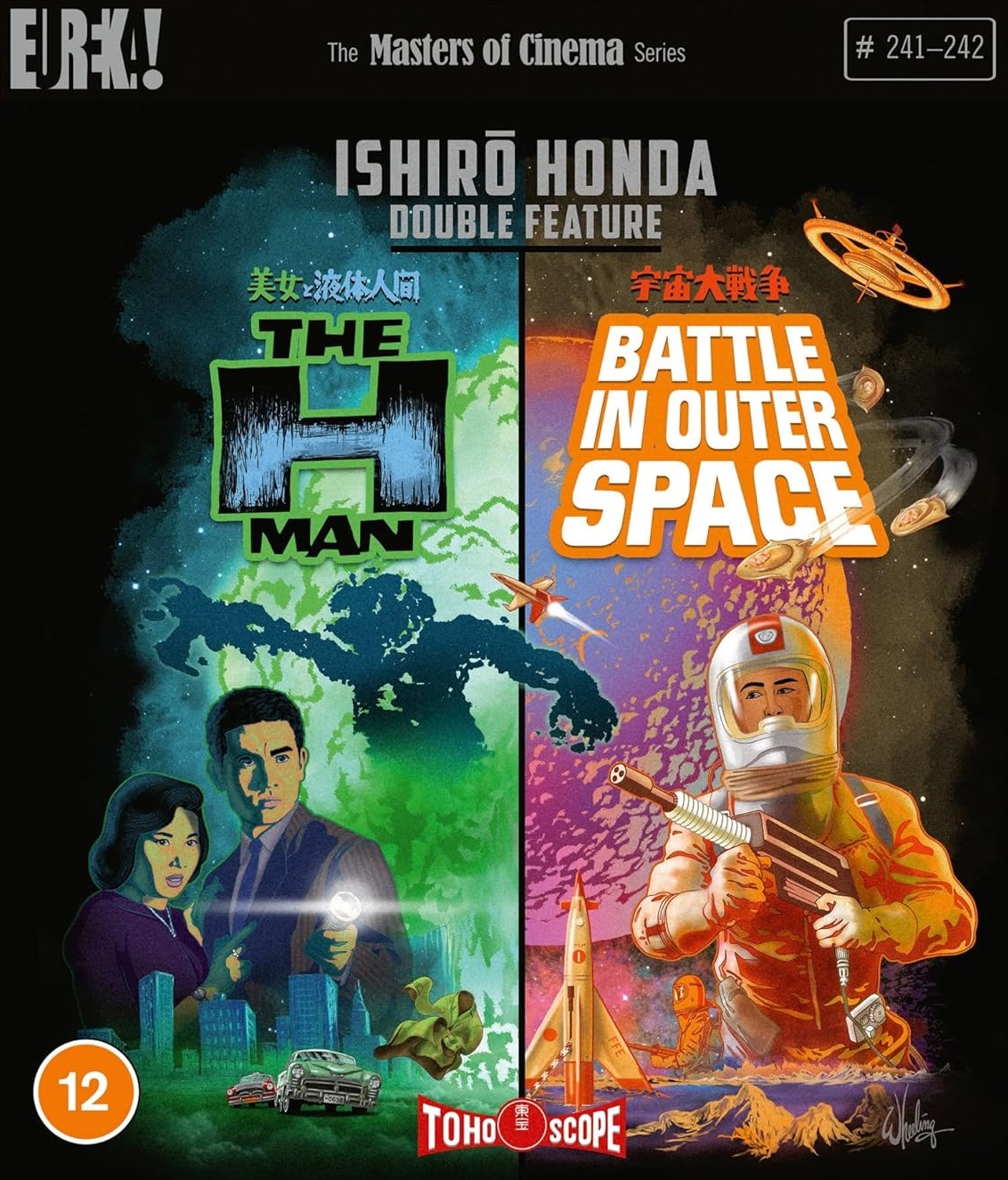 Ishirō Honda Double Feature: The H-Man / Battle In Outer Space (ej svensk text) (Blu-ray)