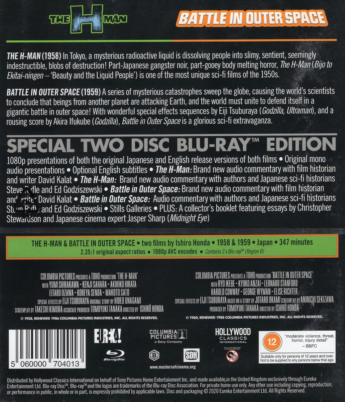 Ishirō Honda Double Feature: The H-Man / Battle In Outer Space (ej svensk text) (Blu-ray) - 2