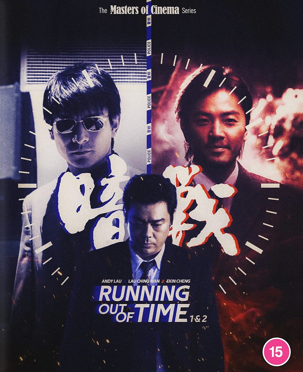 Running Out of Time 1 & 2 (Limited Edition) (ej svensk text) (Blu-ray)