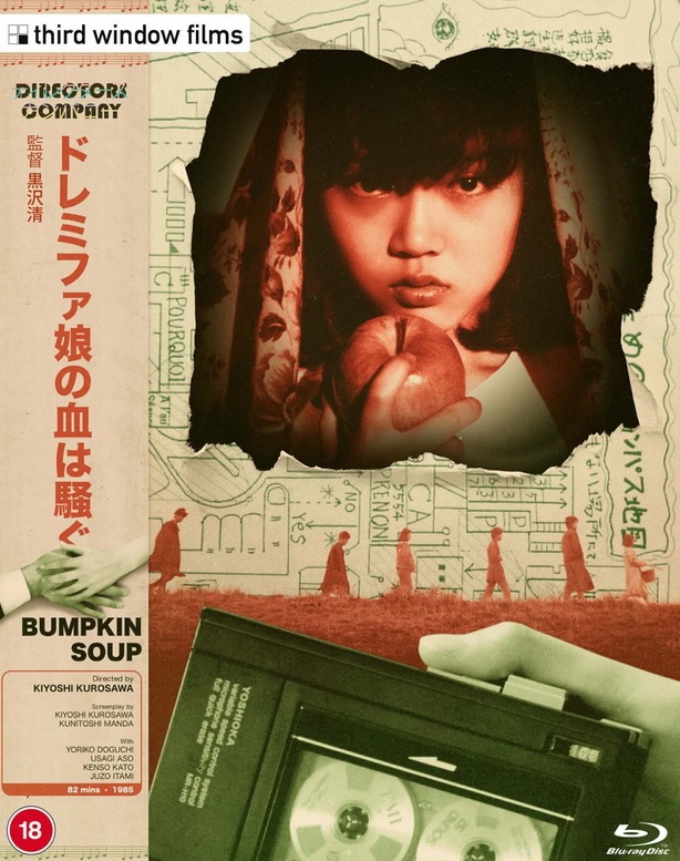 Bumpkin Soup (Limited Edition) (ej svensk text) (Blu-Ray)