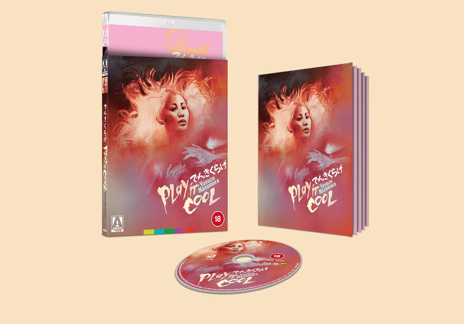 Play It Cool (Limited Edition) (ej svensk text) (Blu-ray) - 3