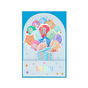 Popup Greeting card, Balloons, Happy Birthday to you (BGPU0009)